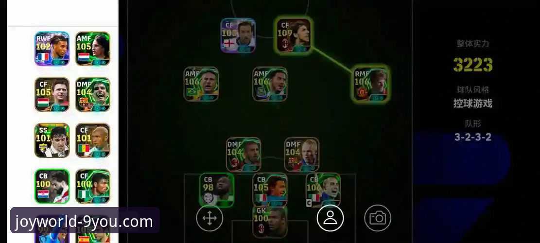 解锁意甲精彩瞬间：九游官网游戏中心体育资讯深度体验教程