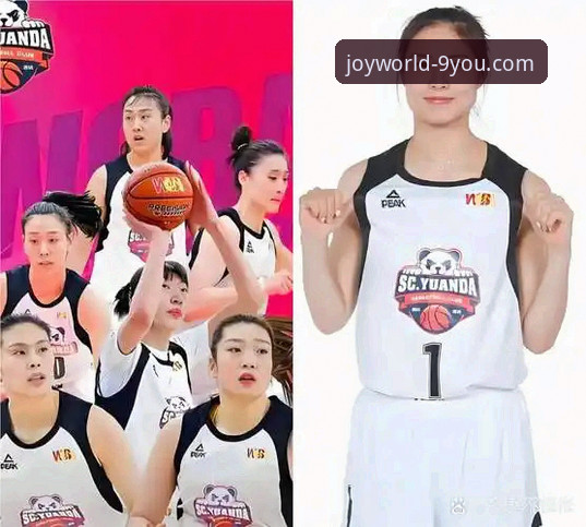 九游官网客户端 WCBA总决赛G1四川女篮大胜创纪录:九游娱乐平台观赛实用技巧