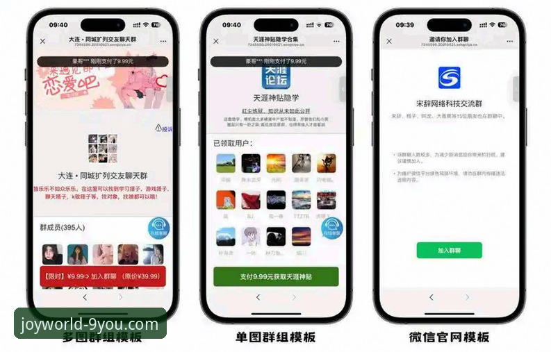 九游官网客户端手机版 九游官网客户端手机版:从下载到畅玩的完整指南